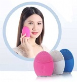 Silicone Face brush