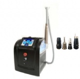 portable picosecond machine P05Q